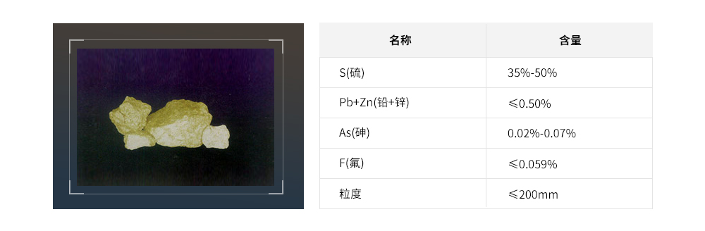 XPJ·娱乐(中国区)官方网站