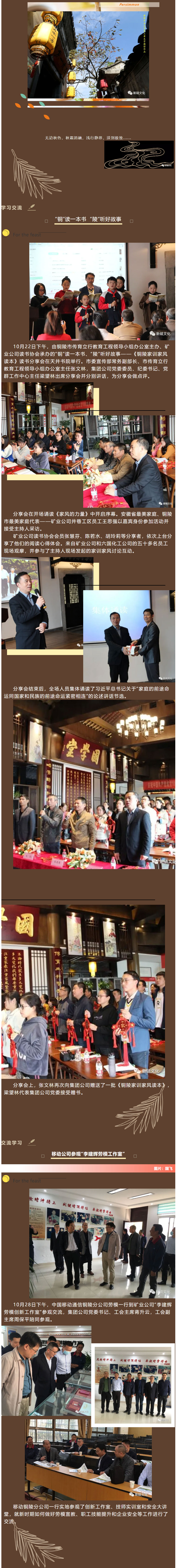 XPJ·娱乐(中国区)官方网站