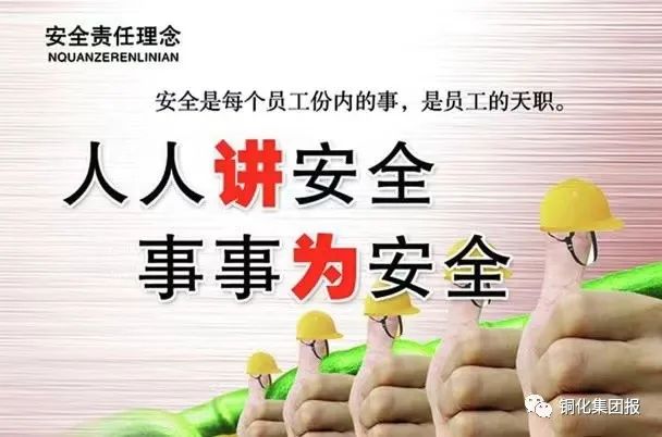 XPJ·娱乐(中国区)官方网站