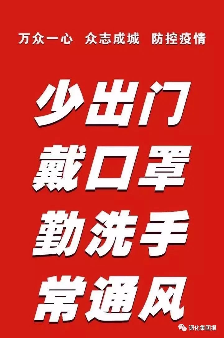 XPJ·娱乐(中国区)官方网站