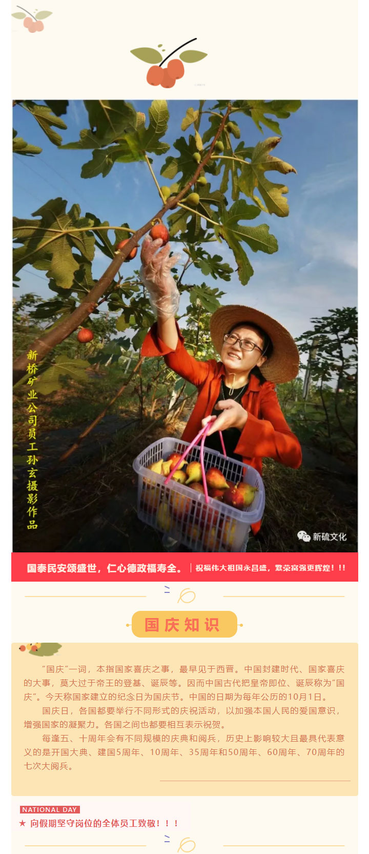 XPJ·娱乐(中国区)官方网站