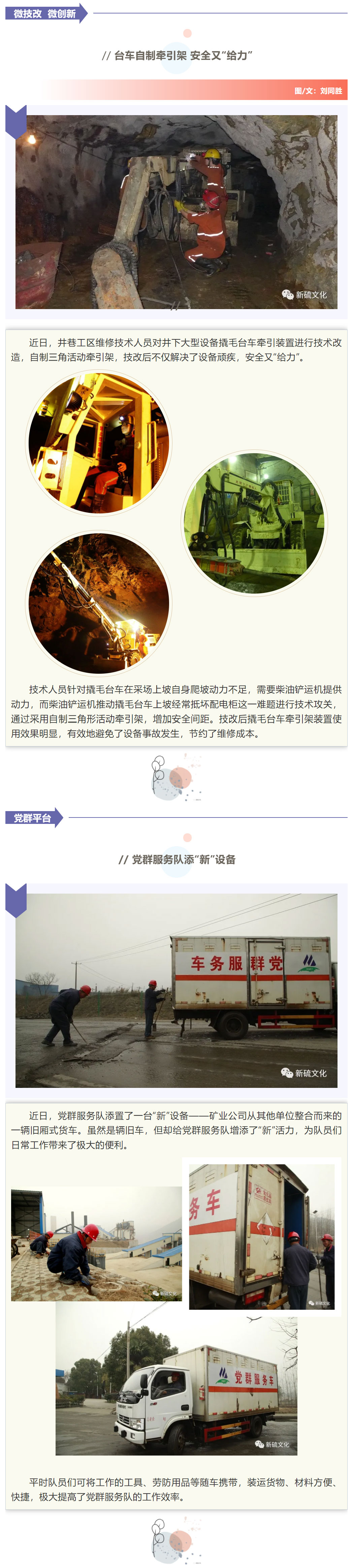 XPJ·娱乐(中国区)官方网站