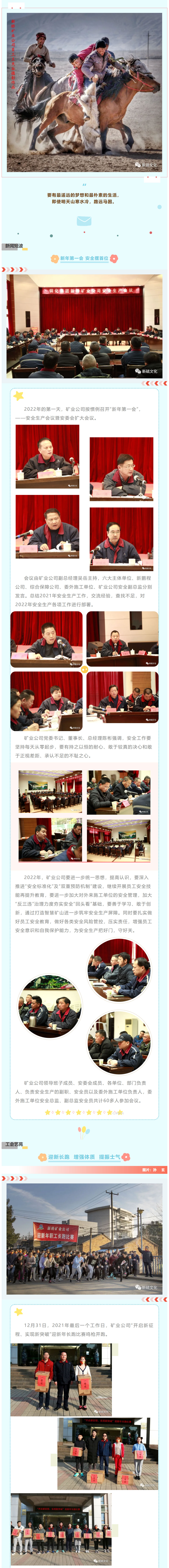 XPJ·娱乐(中国区)官方网站