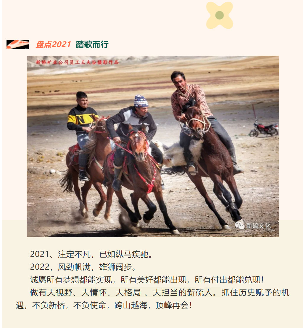 XPJ·娱乐(中国区)官方网站