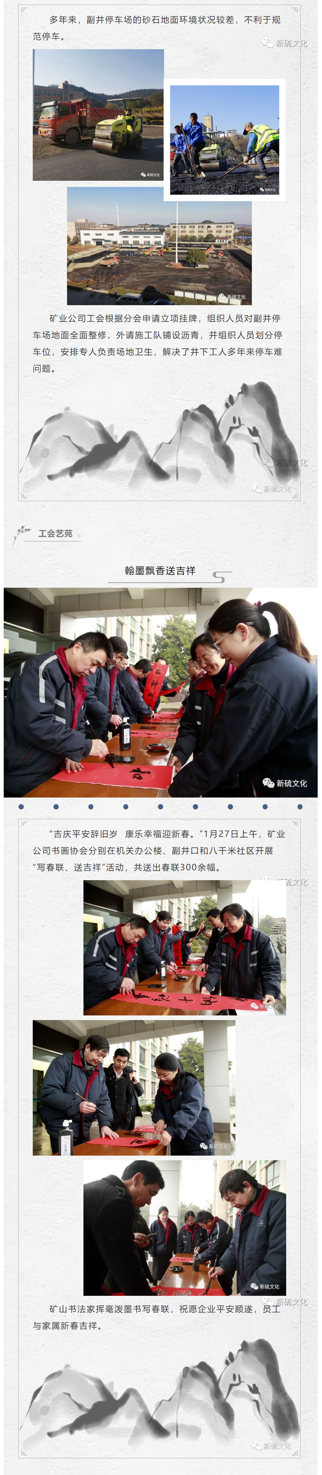 XPJ·娱乐(中国区)官方网站