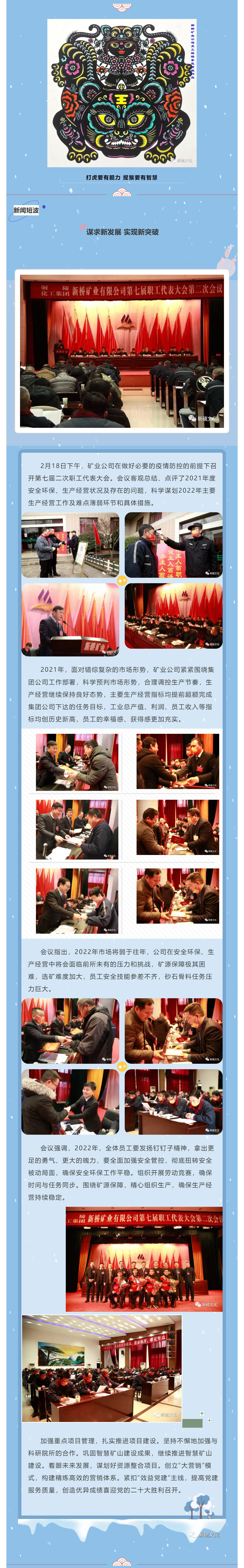 XPJ·娱乐(中国区)官方网站