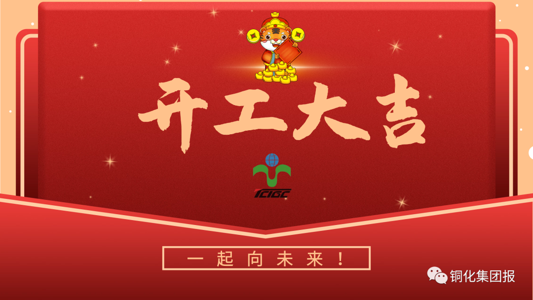 XPJ·娱乐(中国区)官方网站