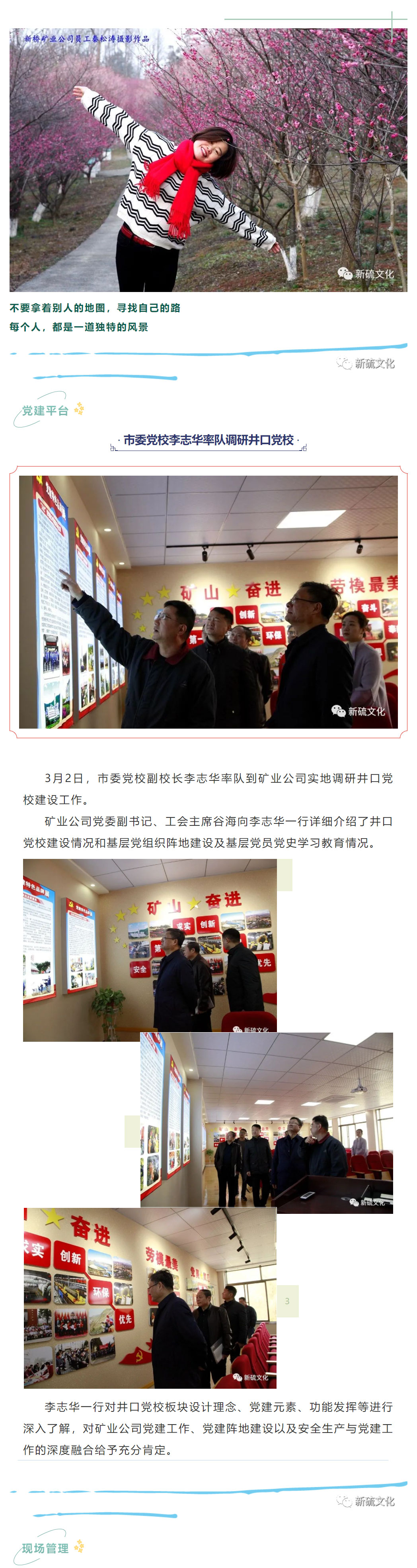 XPJ·娱乐(中国区)官方网站