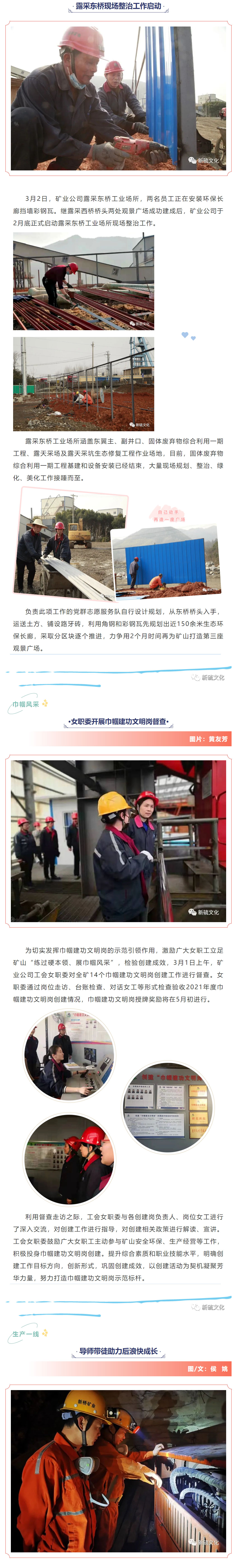 XPJ·娱乐(中国区)官方网站