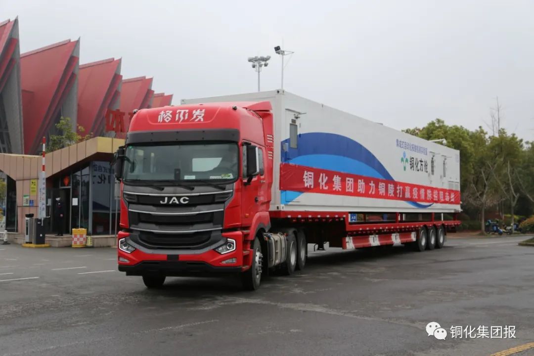 XPJ·娱乐(中国区)官方网站