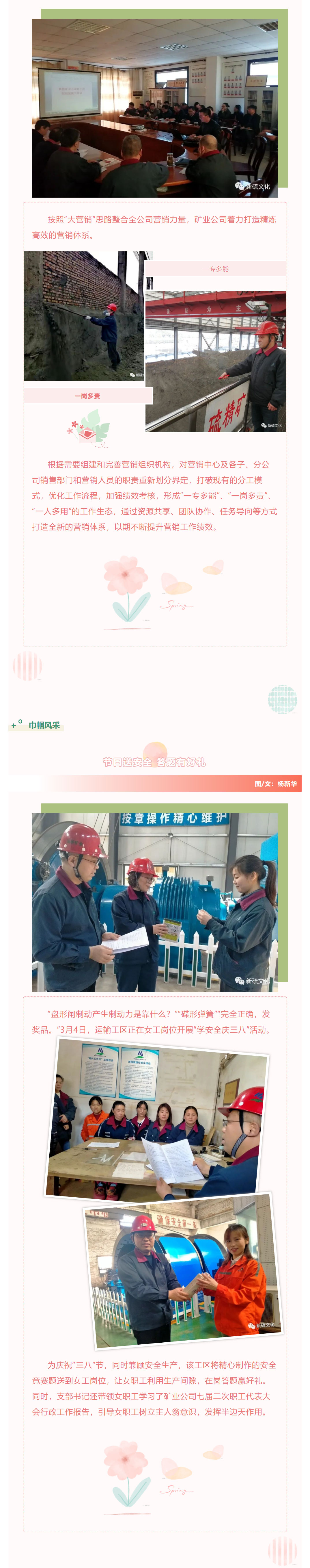 XPJ·娱乐(中国区)官方网站