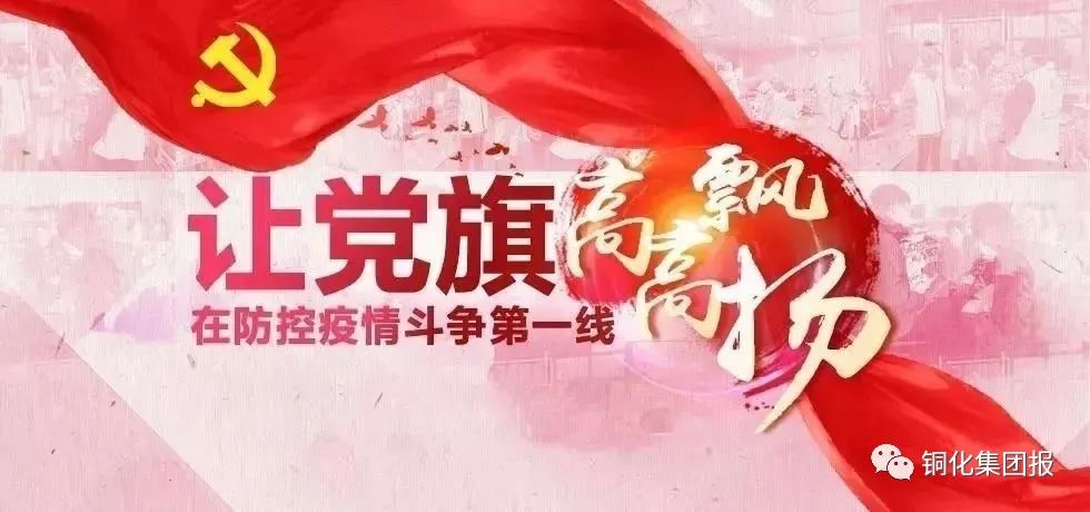 XPJ·娱乐(中国区)官方网站