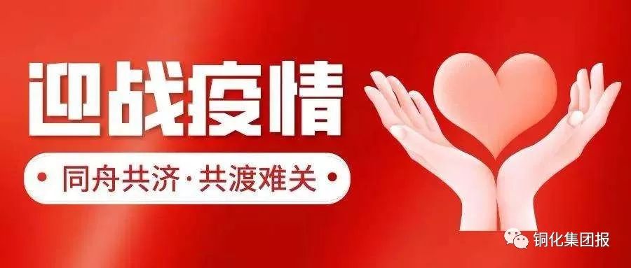 XPJ·娱乐(中国区)官方网站