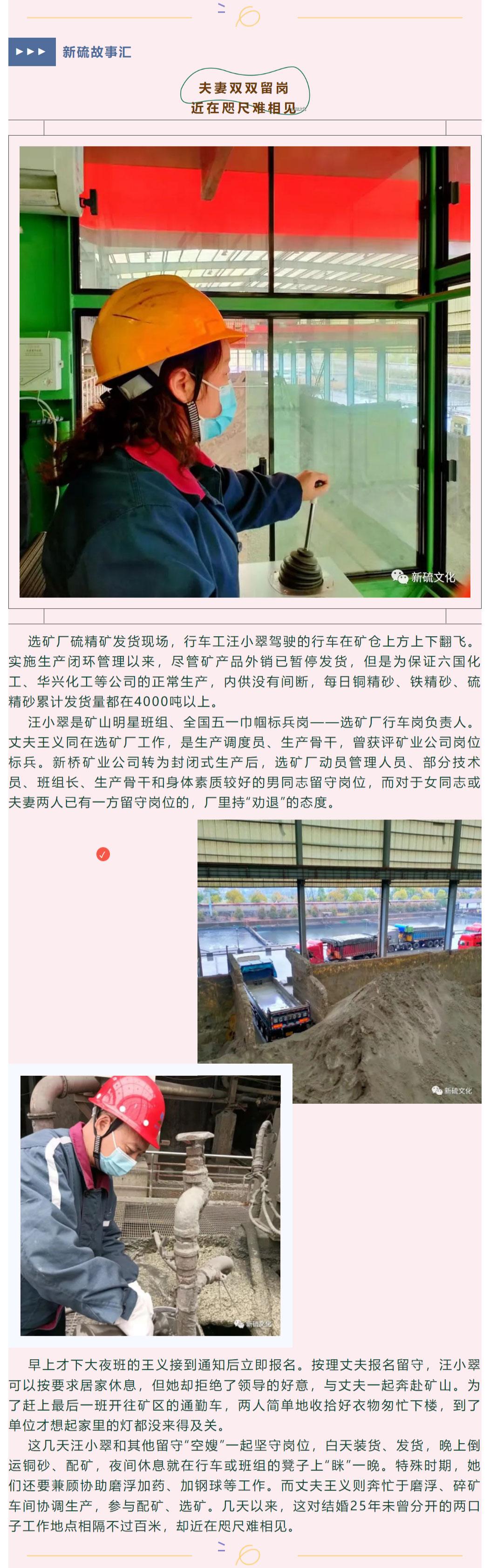 XPJ·娱乐(中国区)官方网站