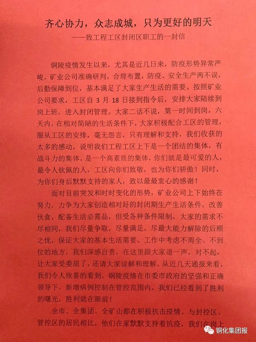 XPJ·娱乐(中国区)官方网站