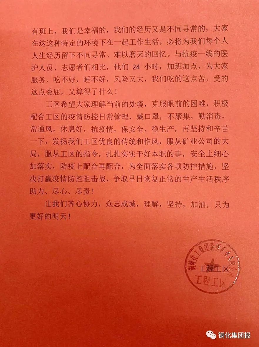 XPJ·娱乐(中国区)官方网站