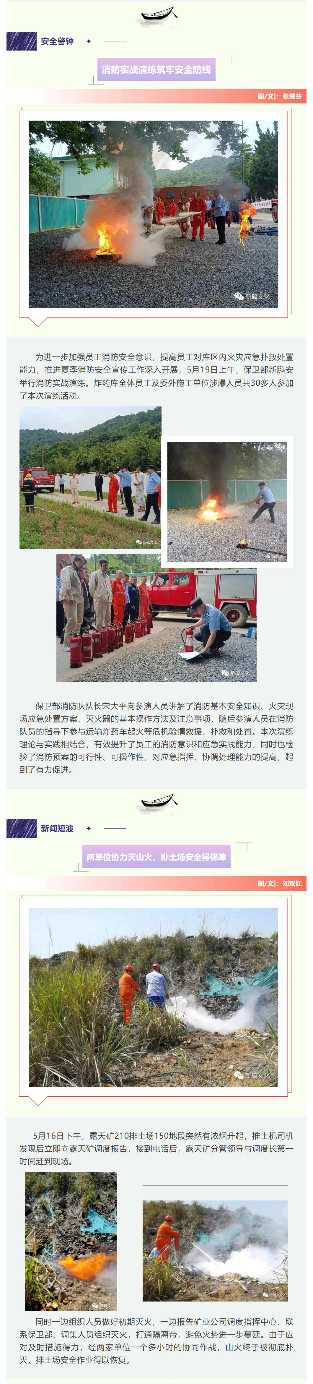 XPJ·娱乐(中国区)官方网站