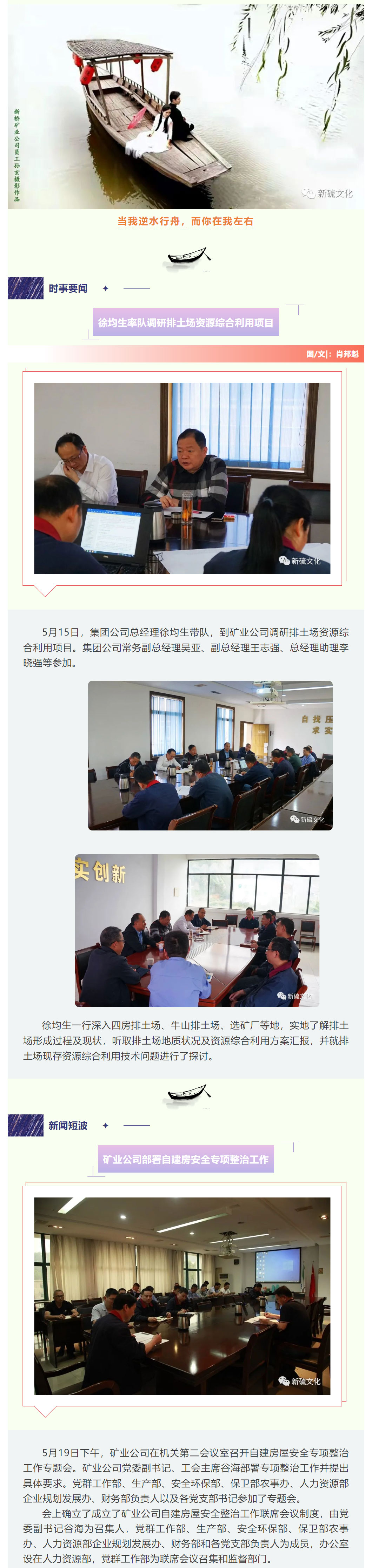 XPJ·娱乐(中国区)官方网站