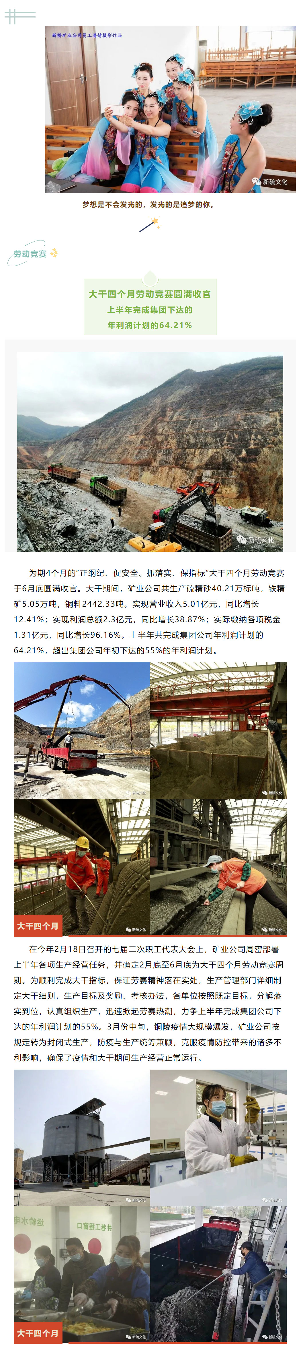 XPJ·娱乐(中国区)官方网站