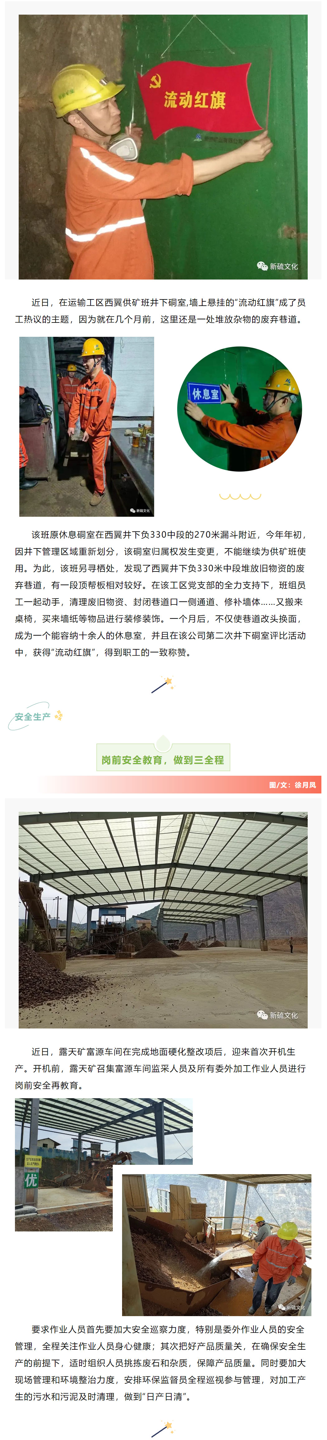 XPJ·娱乐(中国区)官方网站