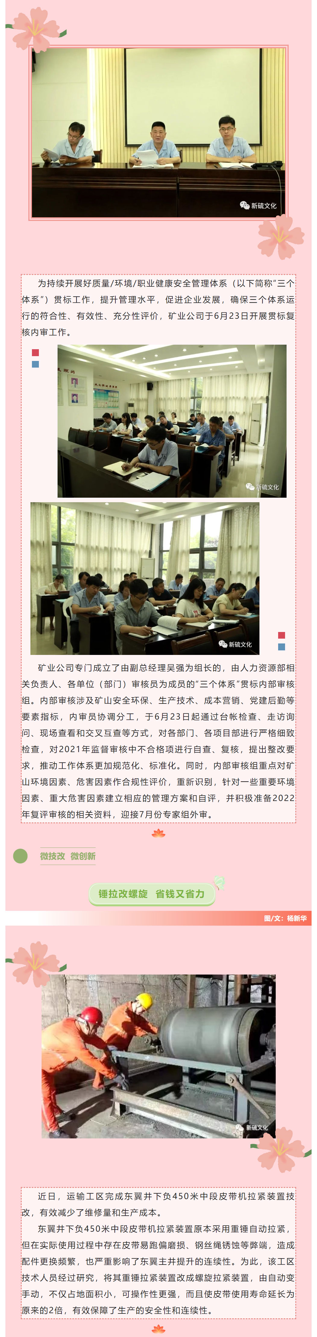 XPJ·娱乐(中国区)官方网站