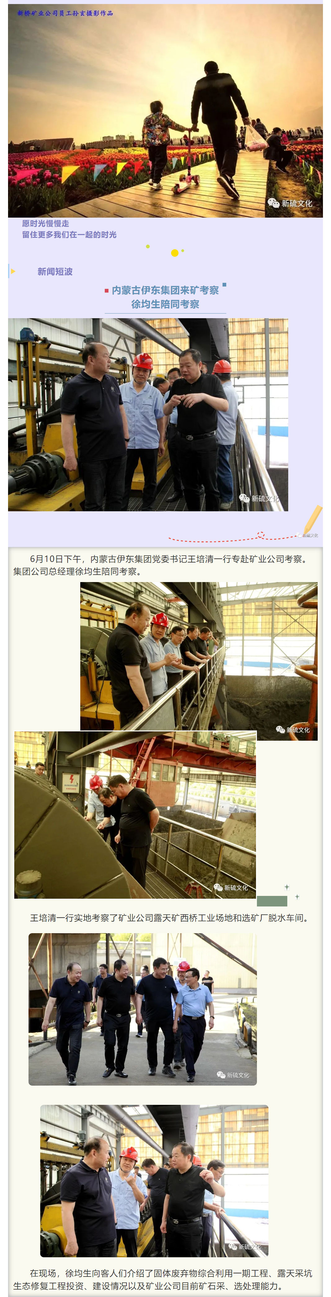 XPJ·娱乐(中国区)官方网站
