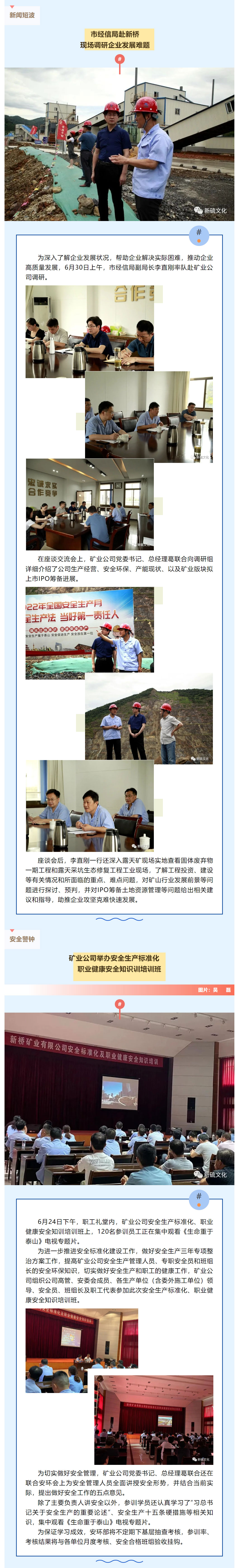 XPJ·娱乐(中国区)官方网站