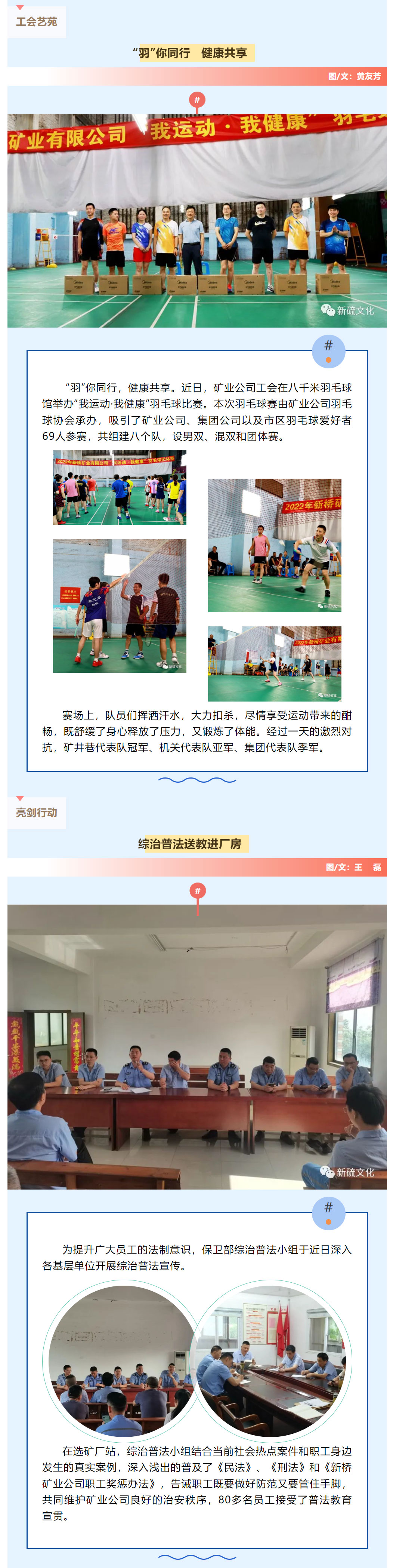 XPJ·娱乐(中国区)官方网站