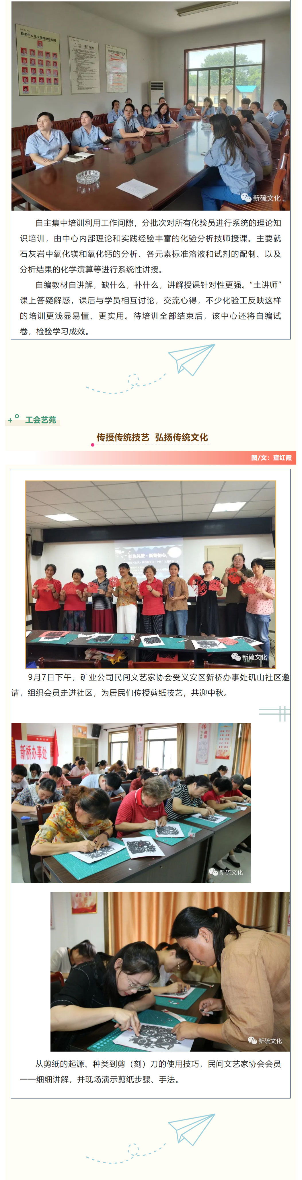XPJ·娱乐(中国区)官方网站