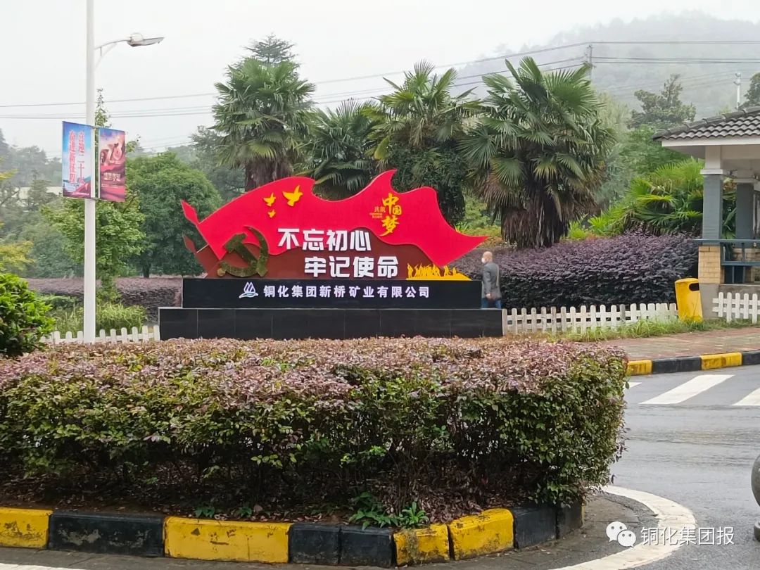 XPJ·娱乐(中国区)官方网站