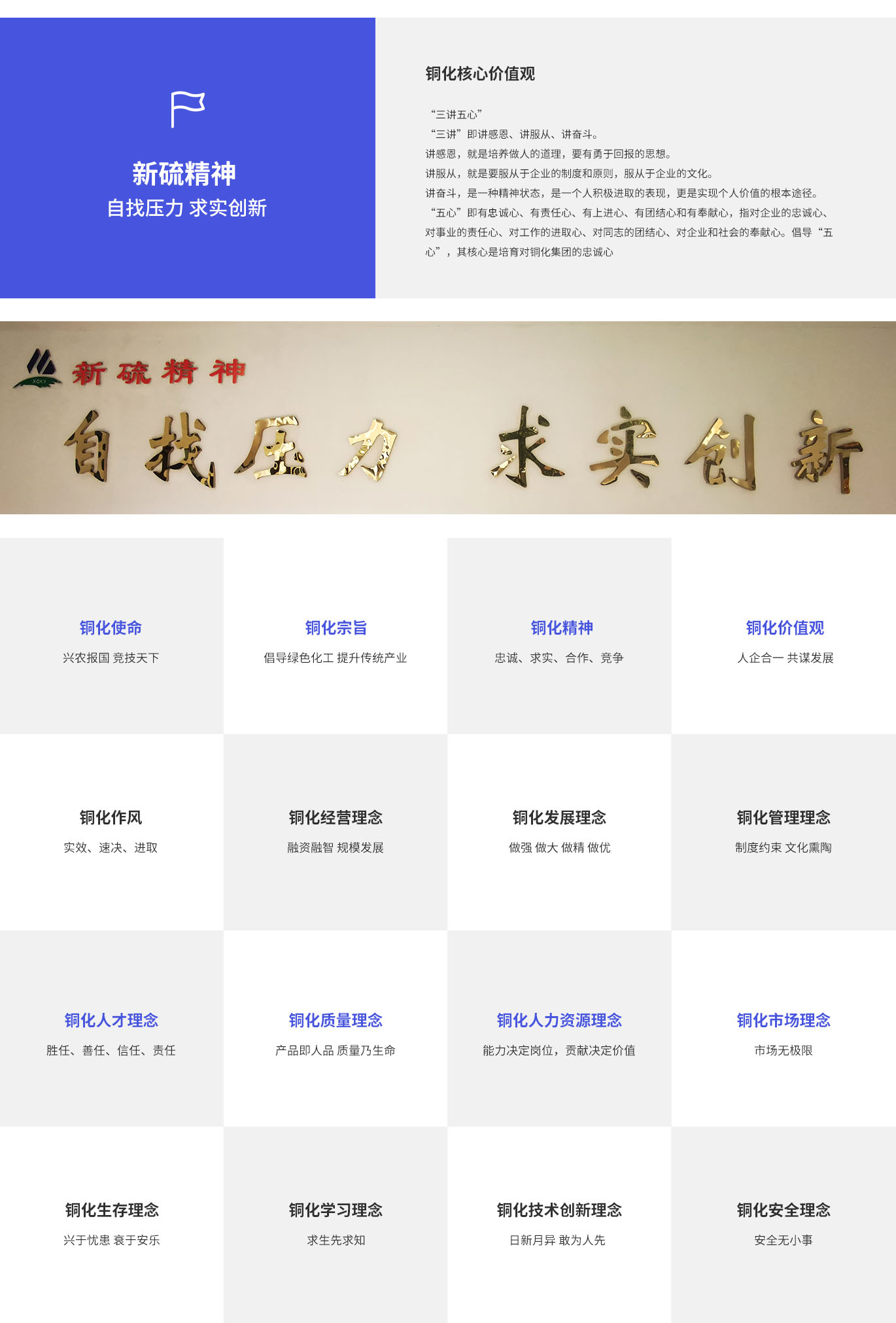 XPJ·娱乐(中国区)官方网站