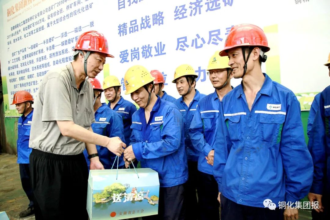 XPJ·娱乐(中国区)官方网站