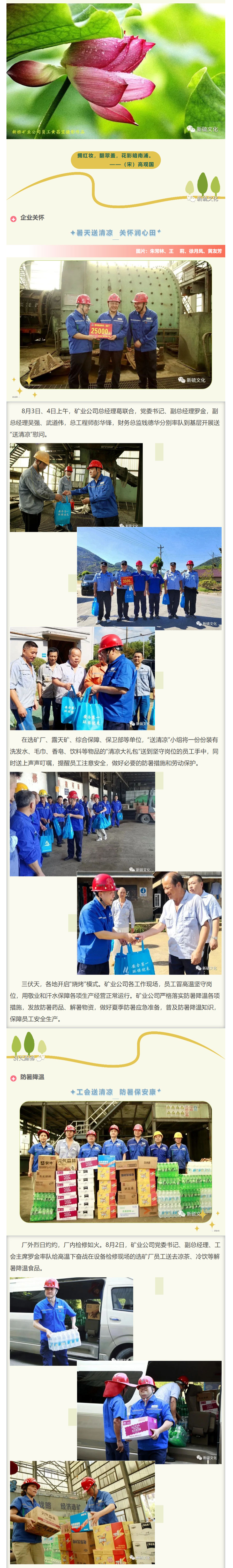 XPJ·娱乐(中国区)官方网站