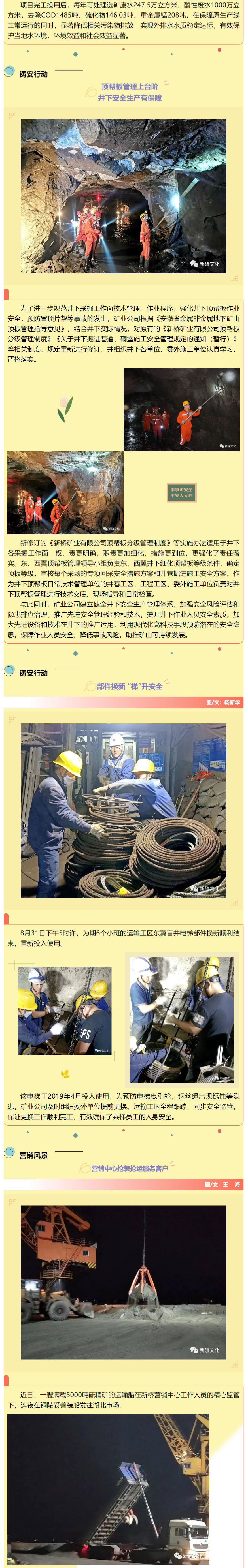 XPJ·娱乐(中国区)官方网站