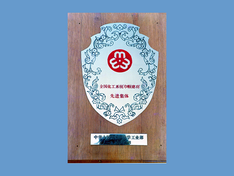 XPJ·娱乐(中国区)官方网站