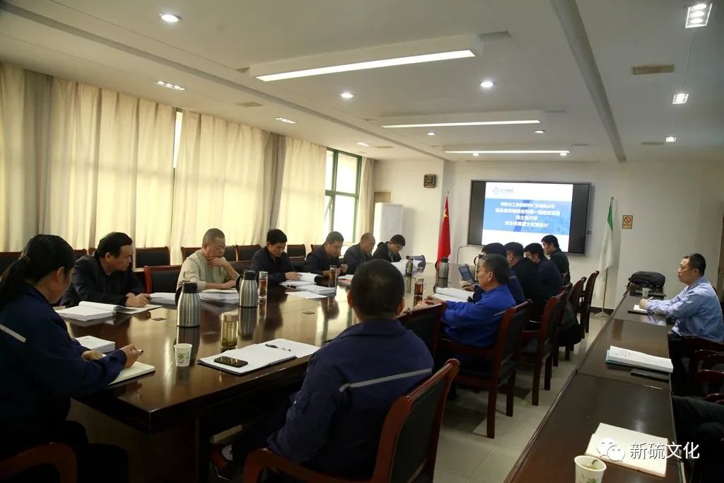 XPJ·娱乐(中国区)官方网站