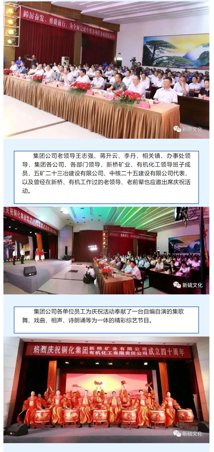 XPJ·娱乐(中国区)官方网站