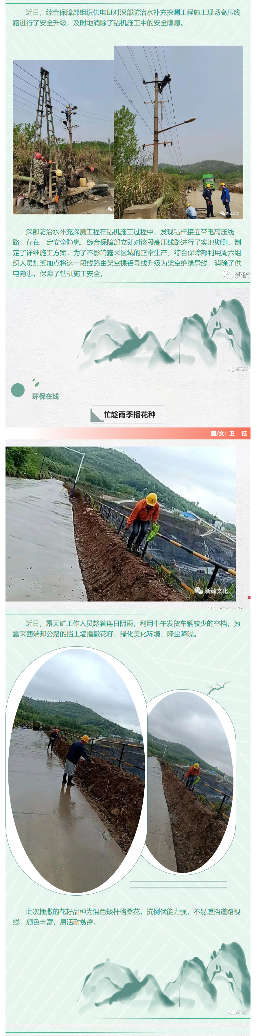 XPJ·娱乐(中国区)官方网站