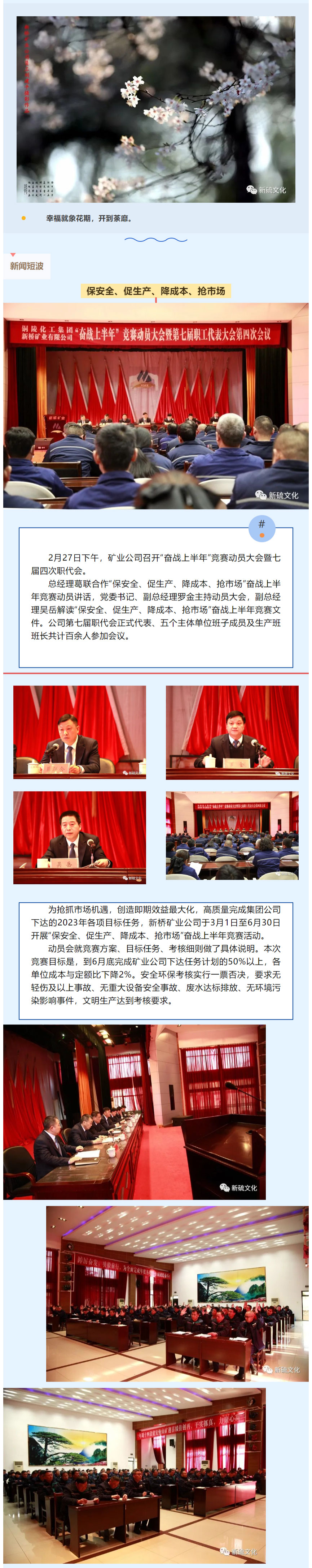 XPJ·娱乐(中国区)官方网站