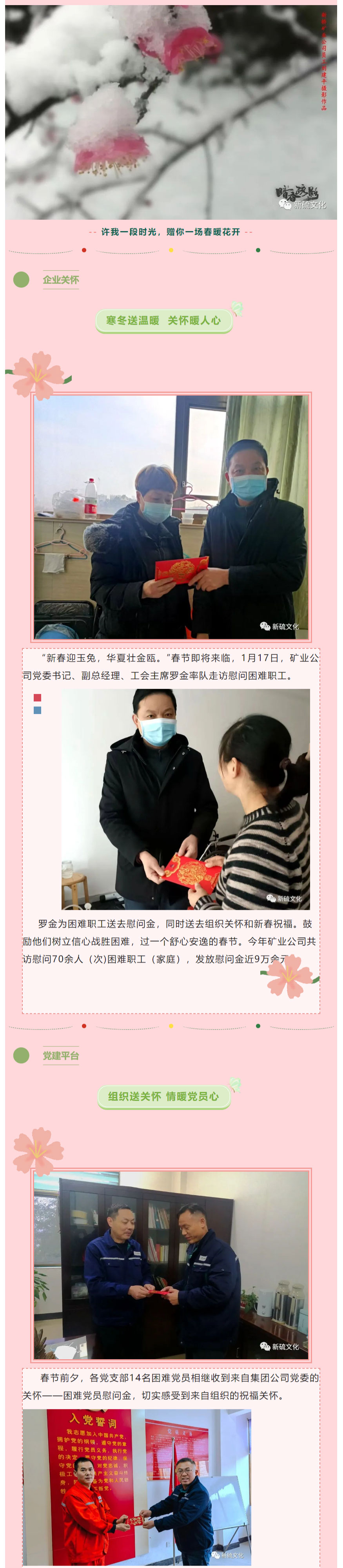 XPJ·娱乐(中国区)官方网站