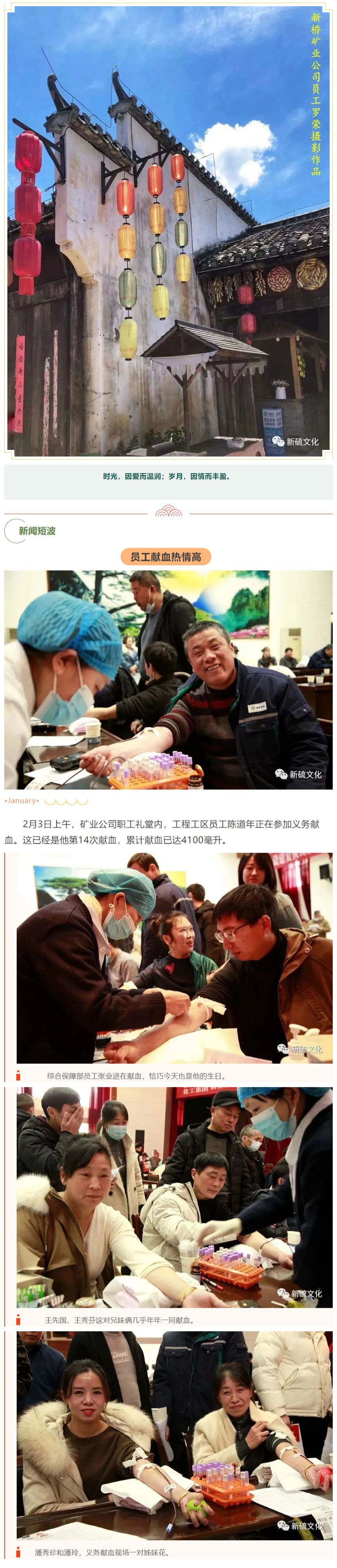 XPJ·娱乐(中国区)官方网站