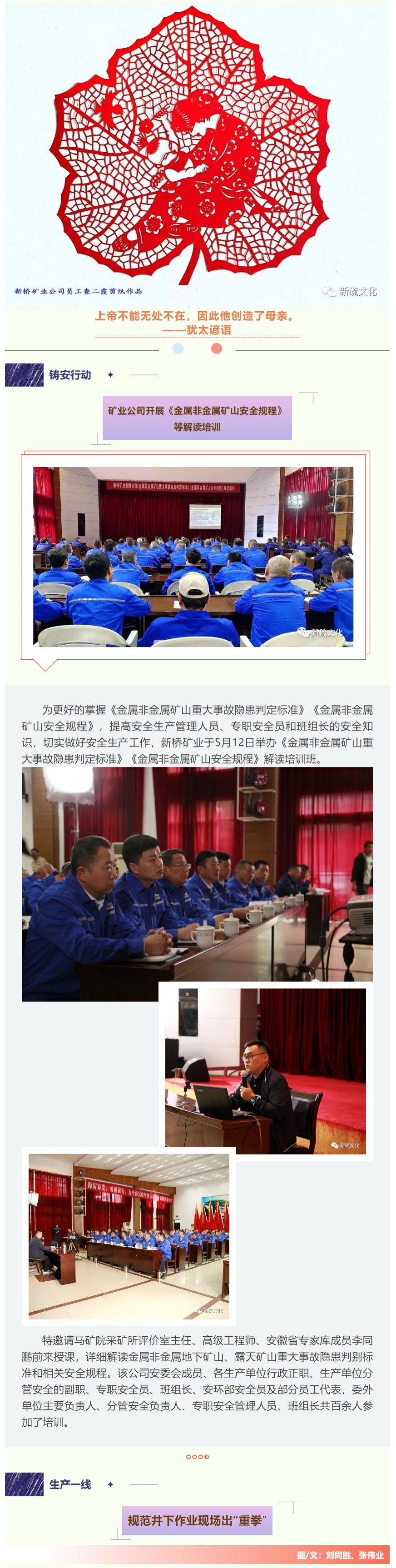 XPJ·娱乐(中国区)官方网站