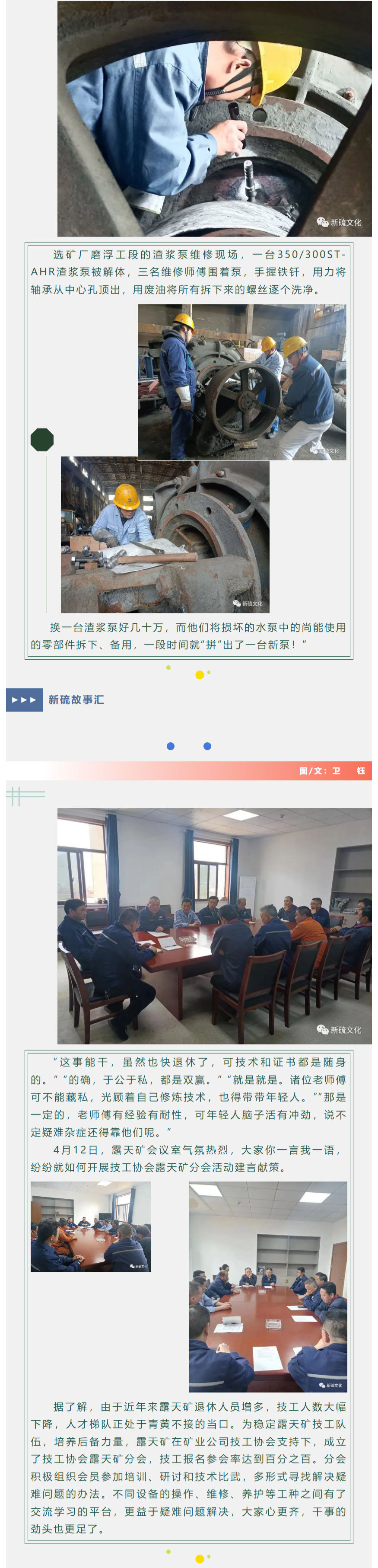 XPJ·娱乐(中国区)官方网站