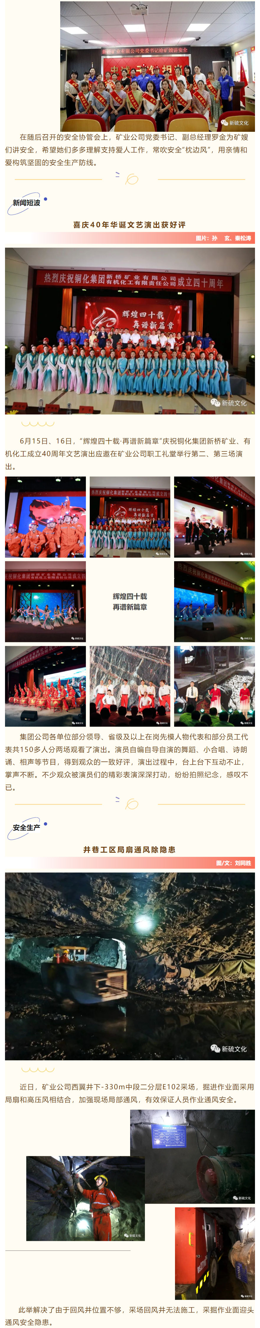 XPJ·娱乐(中国区)官方网站