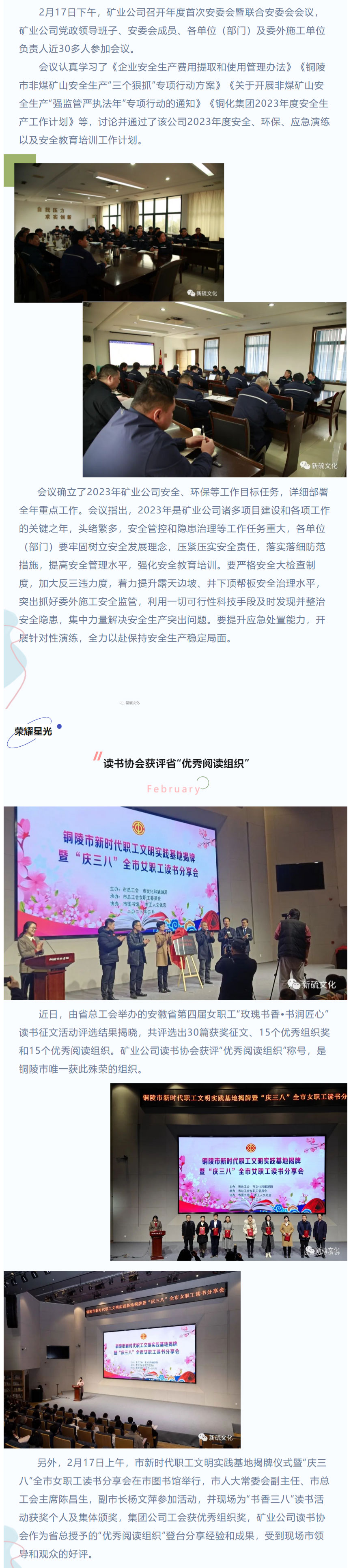 XPJ·娱乐(中国区)官方网站