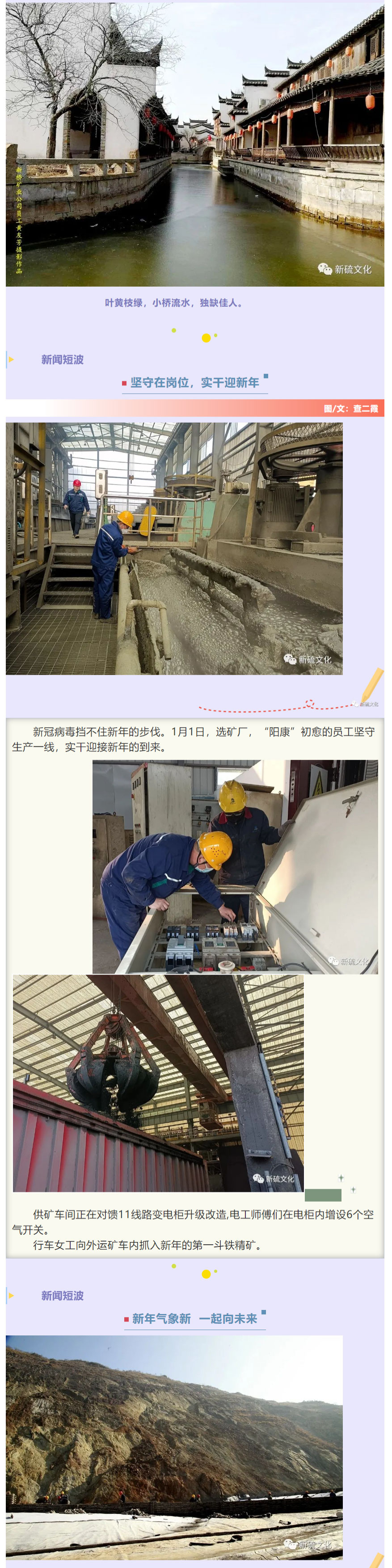 XPJ·娱乐(中国区)官方网站