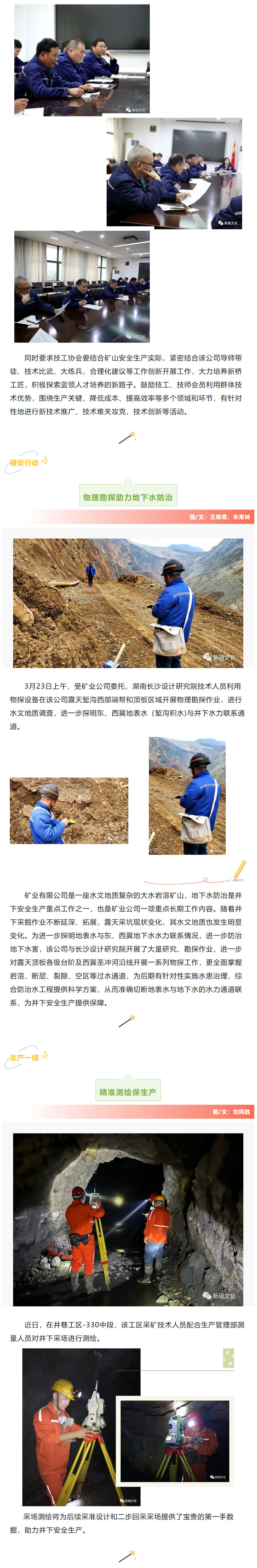 XPJ·娱乐(中国区)官方网站