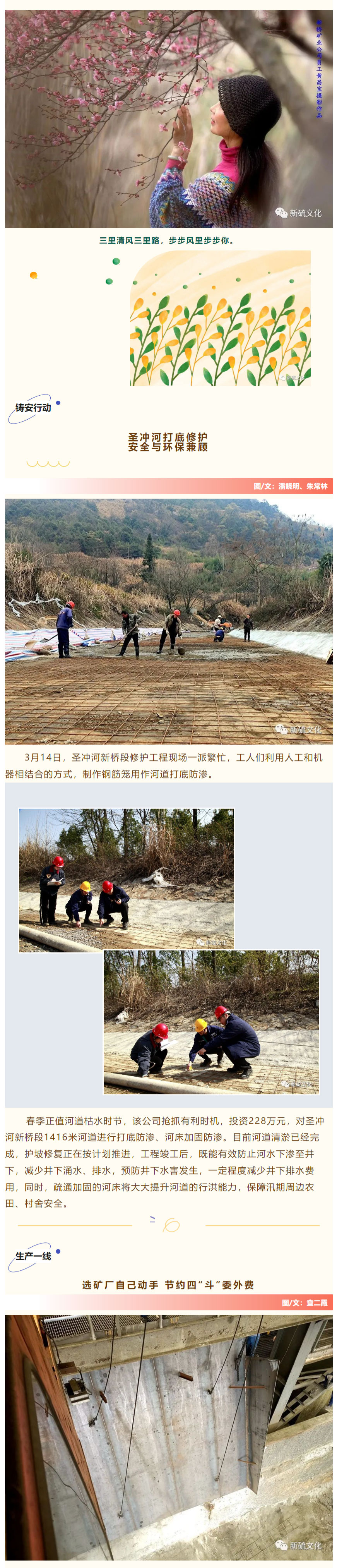 XPJ·娱乐(中国区)官方网站