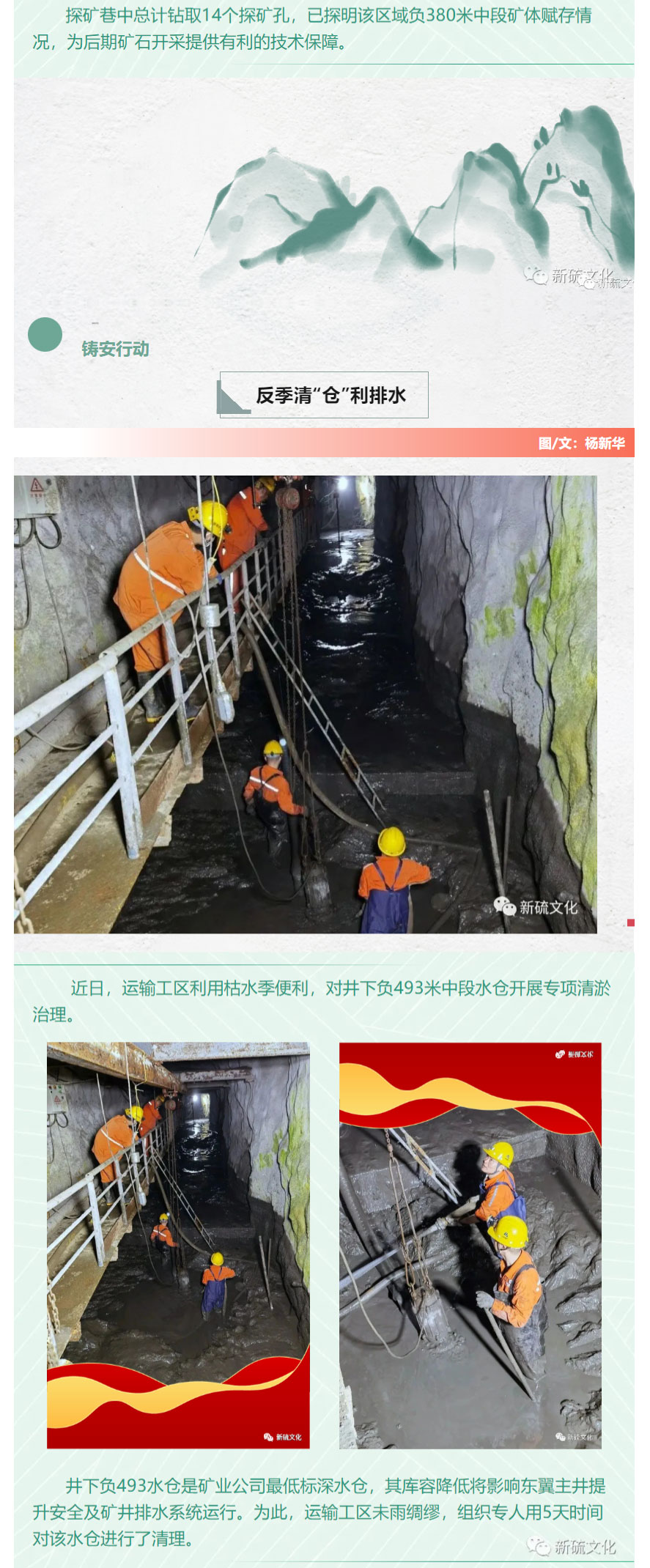 XPJ·娱乐(中国区)官方网站