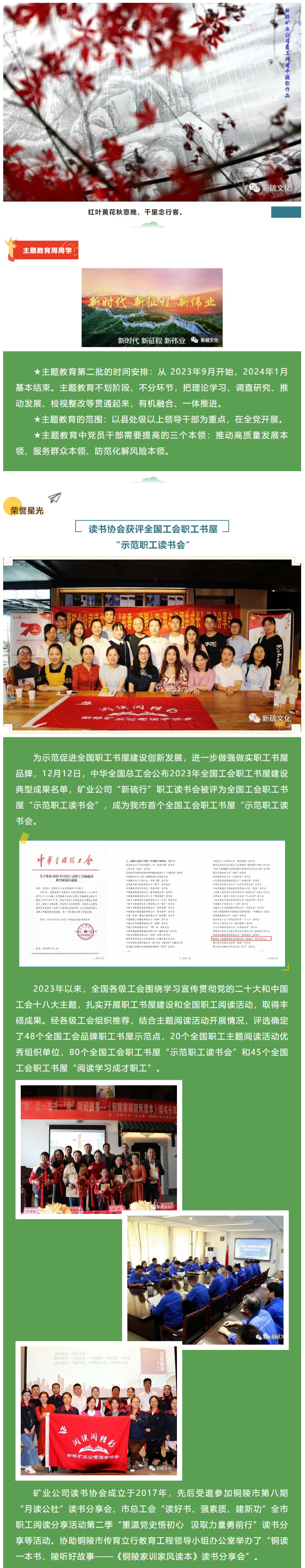 XPJ·娱乐(中国区)官方网站